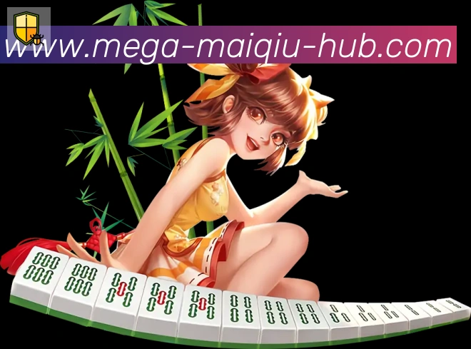 平台使命图